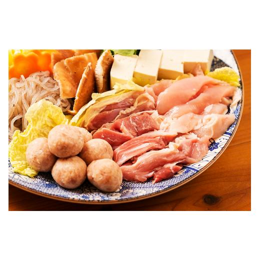 ふるさと納税 郷土鍋 高知県 安芸市  青空レストラン 幻の地鶏 土佐ジロー鍋セット 土佐ジローカット肉200g×3 つみれ6個×3 がらスープ 600g×3 ブランド鶏 …_2