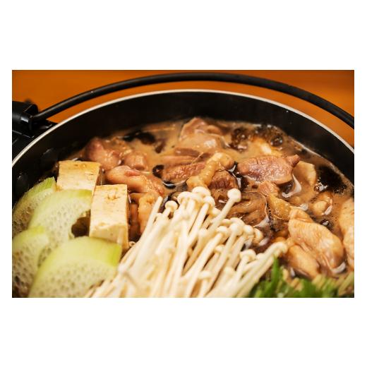 ふるさと納税 郷土鍋 高知県 安芸市  青空レストラン 幻の地鶏 土佐ジロー鍋セット 土佐ジローカット肉200g×3 つみれ6個×3 がらスープ 600g×3 ブランド鶏 …_3
