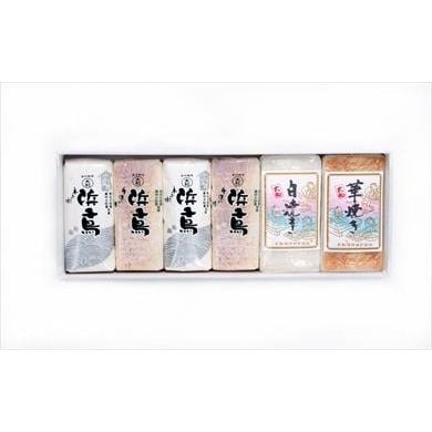 ふるさと納税 魚貝類 かまぼこ 山口県 長門市 豪華蒲鉾 詰め合わせ 期間限定 年内配送可 12月限定 焼抜きかまぼこ お正月 年末年始 限定