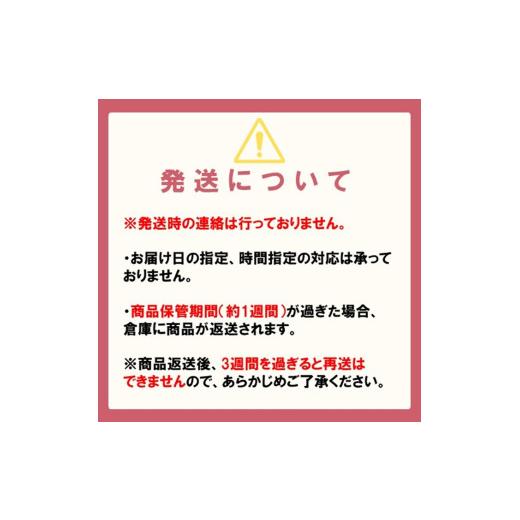 ふるさと納税 お茶類 緑茶（飲料） 兵庫県 高砂市 サントリー　 伊右衛門 特茶 500mlペットボトル　24本 1ケース　 お茶　トクホ　特定保健用食品　ドリンク …_4
