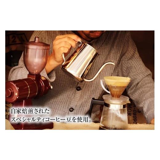 ふるさと納税 コーヒー コーヒー豆 山梨県 韮崎市 コーヒー 豆 珈琲 定期便 12回 自家焙煎 スペシャルティコーヒー 季節 ギフト ギフトセット 200g 2種類 総計…の画像