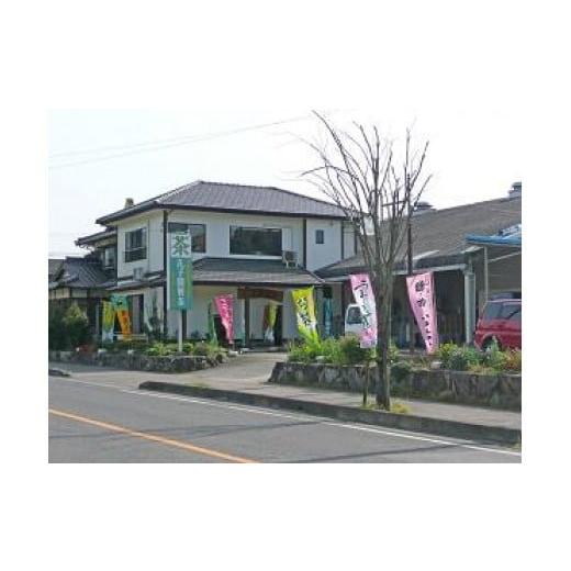 ふるさと納税 お茶類 緑茶（飲料） 佐賀県 多久市 嬉野茶 うれしの茶 緑茶 贅沢セット | 嬉野茶 うれしの茶 緑茶 人気 特選 上印 セット _b-8_4