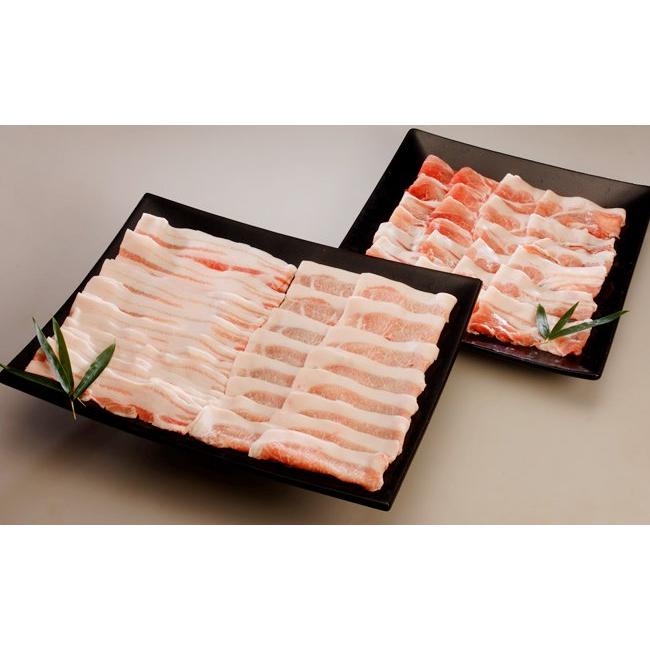 ふるさと納税 沖縄県 南風原町 沖縄キビまる豚　アラカルトセットＢ（2.1kg） 焼肉用