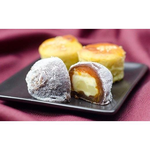 ふるさと納税 和菓子 和菓子セット・詰め合わせ 岩手県 大槌町