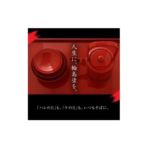 ふるさと納税 陶磁器・漆器・ガラス 石川県 輪島市 輪島塗　角皿（大、鉄線蒔絵）_7