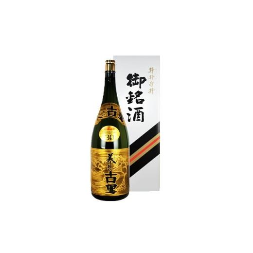 ふるさと納税 泡盛 沖縄県 今帰仁村 今帰仁酒造・琉球泡盛 美しき古里30度 益々繁盛 4500ml×1本 1356879