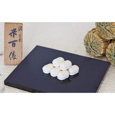 ふるさと納税 和菓子 新潟県 長岡市 28-01B米百俵 32個入り(16個入り×2箱セット)