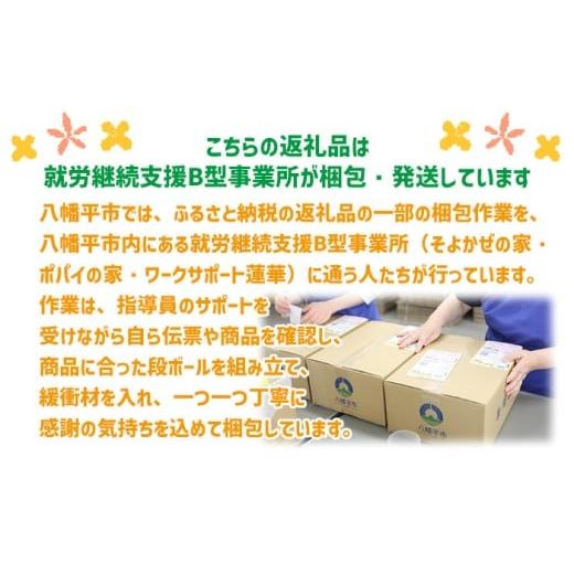 ふるさと納税 食器・グラス マグカップ 岩手県 八幡平市 八幡平市の工房 tamari窯 マグカップ ×1個 ／ カップ マグカップ コーヒーマグ コーヒーカップ グラ…の画像