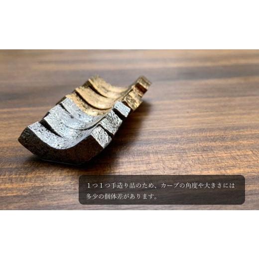 ふるさと納税 食器・グラス 皿 佐賀県 有田町 有田焼 金銀ボウル 箸置 4点セット まるふく プレート パスタ皿 ぱすた スパゲッティ皿 A45-312の画像