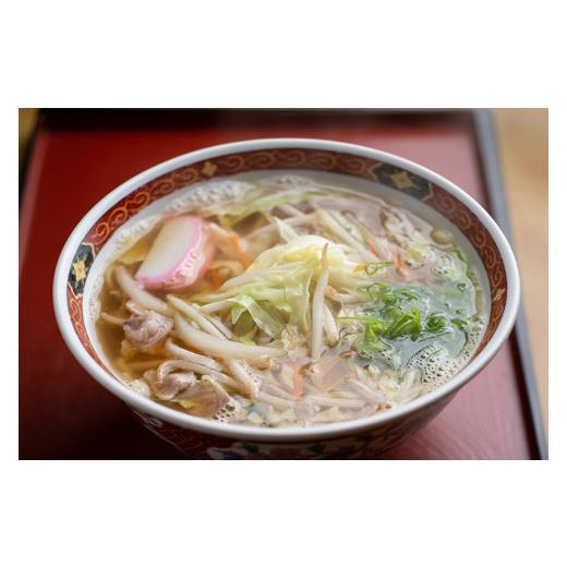 ふるさと納税 三重県 大台町 （冷蔵）中華そば　お土産　２人前／一冨士　人気　ラーメン　拉麺　ミールキット　お取り寄せ　三重県　大台町｜furusatochoice｜08