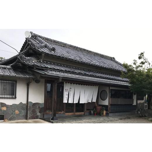 ふるさと納税 イベントやチケット等 埼玉県 鴻巣市 着物専門店「樋口屋」成人式・振袖レンタルＡコース 前撮り撮影会付コミコミプラン No.376の画像
