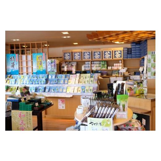 ふるさと納税 福岡県 小郡市 玉露 深蒸し煎茶 有機栽培茶 献茶園特性茶 星のお茶詰め合わせセット 