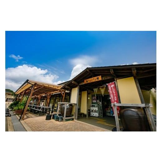 ふるさと納税 セット・詰合せ 長崎県 松浦市 道の駅松浦海のふるさと館『旬のお野菜＋産みたて濃厚玉子6個＋お米5kg』の大満足セット ( 産地直送 新鮮 米 卵 …_7