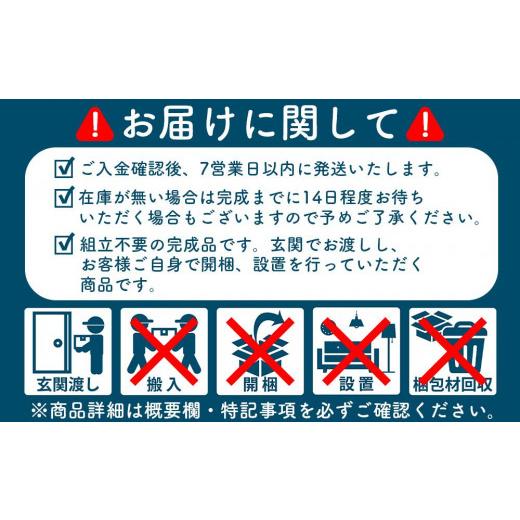 木工品・竹工品 福岡県 大川市 小さな扉のキーボックス 緑色 【エムシアッ】 緑色