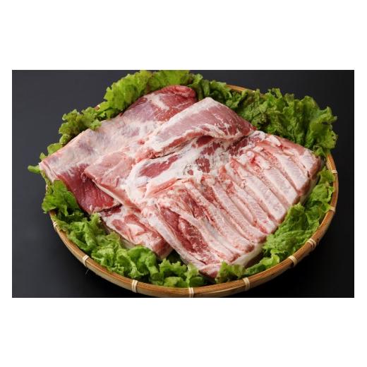 ふるさと納税 山形県 庄内町 山形県庄内SPF豚最上川ポークバラブロック4kg 