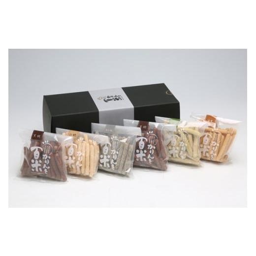 ふるさと納税 菓子 山形県 庄内町 庄内米100% かりんと百米ギフトセット