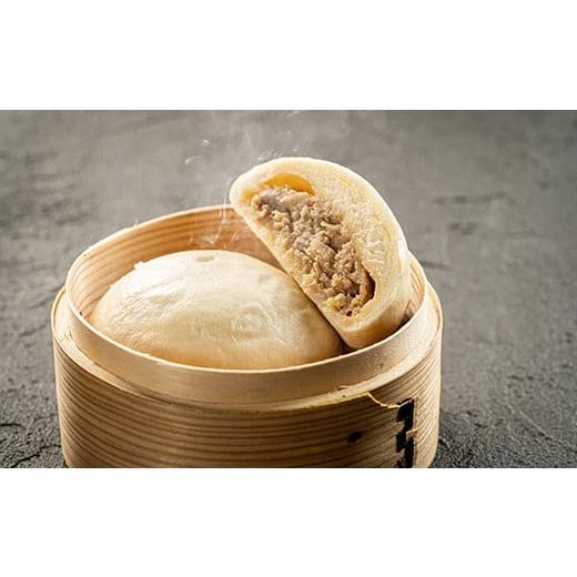 ふるさと納税 肉 高知県 四万十町 四万十町産ブランド豚のみ使用 道の駅 あぐり窪川の具だくさん豚まん （140g&times;8個）Qak-B01 肉まん 中華まん 冷凍 人気 おす&hellip;