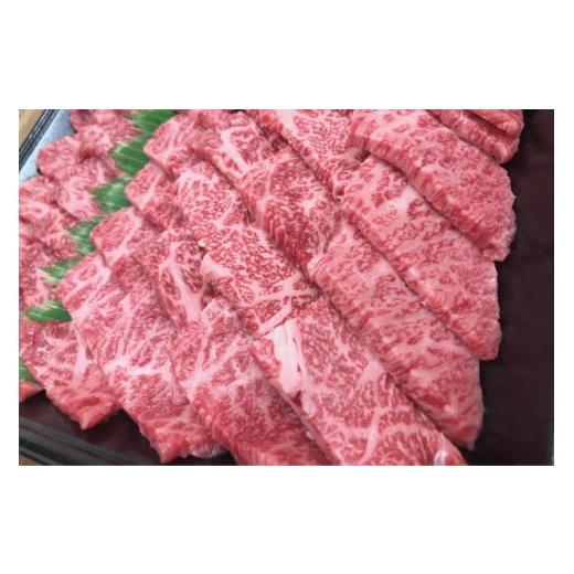 ふるさと納税 高知県 四万十町 四万十麦酒(ビール)牛。牛肉を焼肉用に厚切り。 Asz-04 モモ、ウデ、バラ肉、肩ロースから詰め合わせ 霜降り 赤身 麦酒牛 ビ…