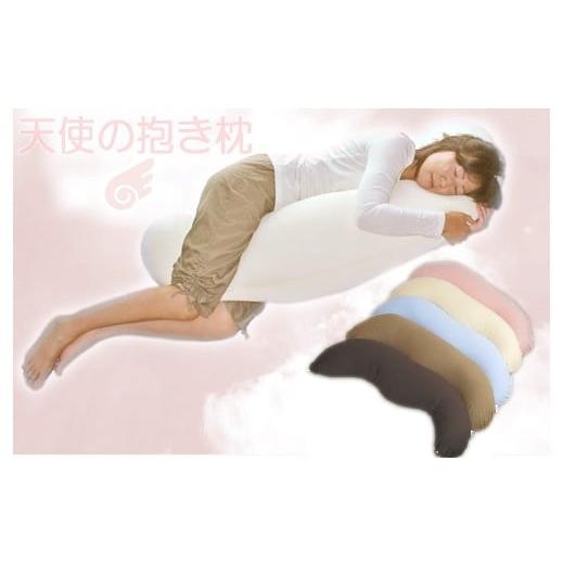 ふるさと納税 雑貨・日用品 愛知県 蒲郡市 G0087 国産 天使の抱き枕:配送情報備考 サイレントブラック サイレントブラック