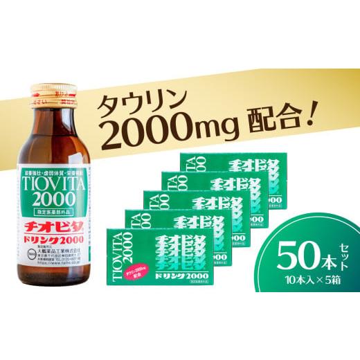 激レア まとめ売り サッカーフィギア プロスターズ ミニチュアーズ