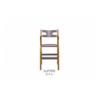 ふるさと納税 雑貨・日用品 インテリア 北海道 東川町 子どものための家具「rabi kids chair」(スミレ&ベビーベルトなし) カラー:スミレ(ベビーベルトな…
