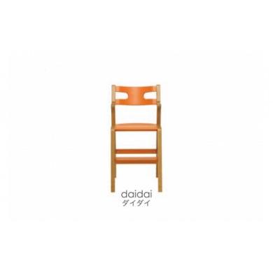 ふるさと納税 北海道 東川町 子どものための家具「rabi kids chair」(ダイダイ&ベビーベルトなし)[10020004] カラー:ダイダイ(ベビーベルトなし)