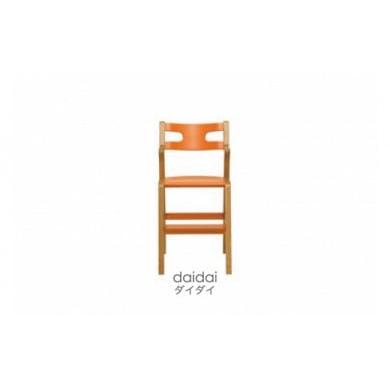 ふるさと納税 雑貨・日用品 インテリア 北海道 東川町 子どものための家具「rabi kids chair」(ダイダイ&ベビーベルトなし) カラー:ダイダイ(ベビーベル…