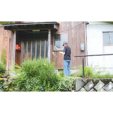 ふるさと納税 イベントやチケット等 福井県 おおい町 空き家見回りサービス