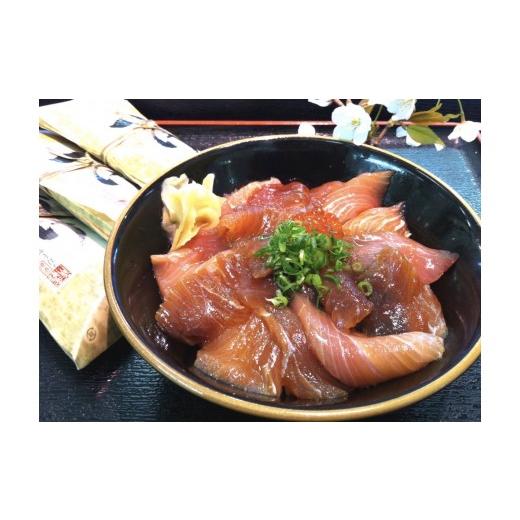 ふるさと納税 魚貝類 鳥取県 境港市 水産加工大賞受賞 づけ丼・昆布じめ丼の素セット(づけ丼×3本・昆布じめ丼×1本・計4本) 1回