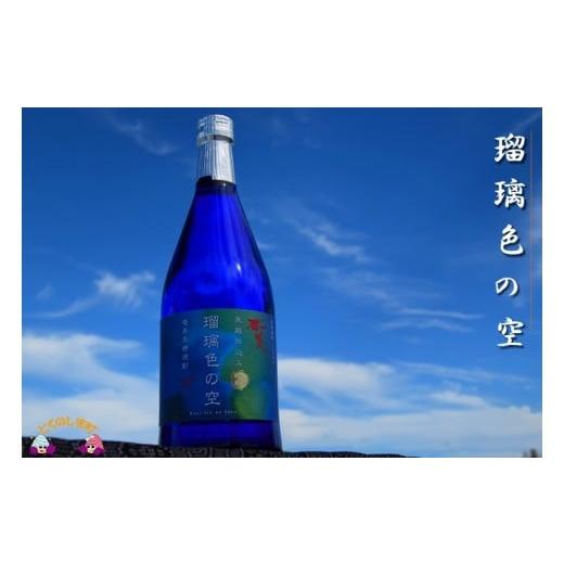 ふるさと納税 鹿児島県 徳之島町 336《蔵元直送便》〜ワンランク上を味わう贅沢〜黒糖焼酎プレミアム6本ギフト｜furusatochoice｜06