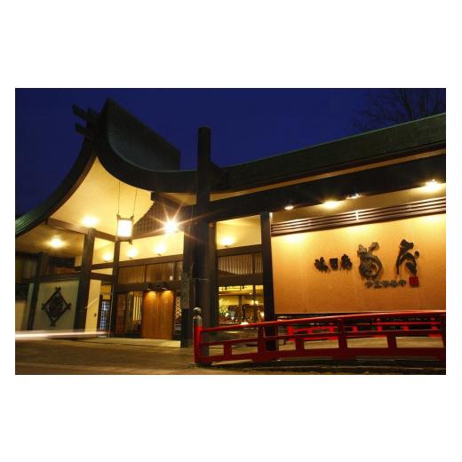 ブランド ふるさと納税 静岡県 伊豆市 静岡 伊豆 修善寺温泉 湯回廊 菊屋 平日 宿泊券 2名様 1室 （中庭眺望の和室・1泊2食 付）【静岡県 伊豆市 温泉 温泉宿 宿泊券 宿… 【IQY3123331042】(110000円)