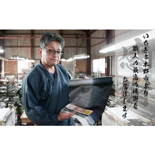 織物・繊維品 鹿児島県 いちき串木野市 本場大島紬　本場大島真綿紬　京染ストール（カーキ） B-157H 【半月】