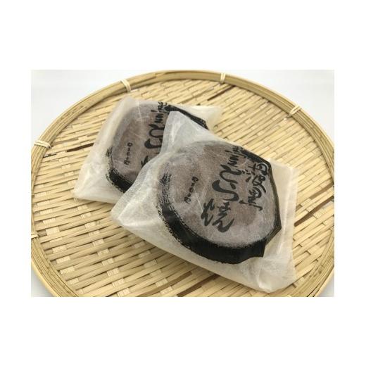 ふるさと納税 和菓子 どら焼き 山梨県 富士川町 B4502大粒の黒豆を使用した逸品 丹波産黒豆どら焼き15個詰合せの画像