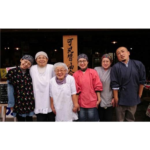 ふるさと納税 醤油 濃口 少なからず県 臼杵市 蟹醤油言い慣わしの味 醤油6本仕かける「ふるさとの心」（濃口・薄口）