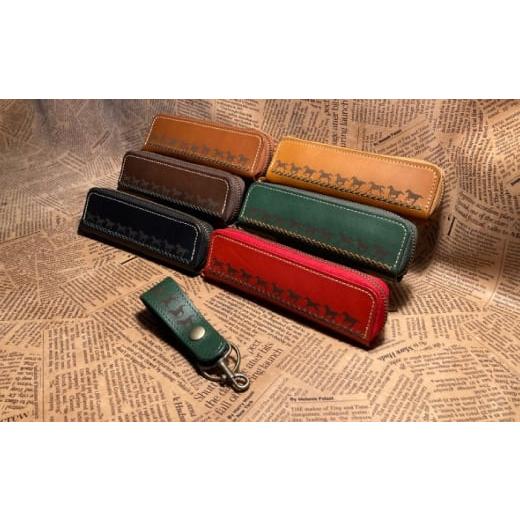 ふるさと納税 雑貨・日用品 滋賀県 栗東市 馬九いくキーリング(グリーン)&馬九いくラウンドファスナーペンケース(グリーン) 栗東市 / 株式会社ブルズエフ B…