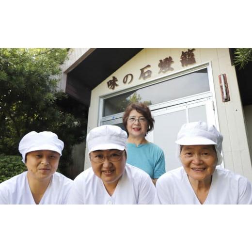 ふるさと納税 鹿児島県 南さつま市 【長命草入り】黒豚餃子と焼売の詰め合わせ（3種） おかず ギョーザ 長命草 しゅうまい 焼売 ギフト 贈答 冷凍 南さつま市｜furusatochoice｜06