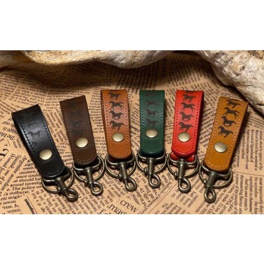 ふるさと納税 雑貨・日用品 滋賀県 栗東市 馬九いくキーリング(グリーン) 栗東市 / 株式会社ブルズエフ BIAU264 グリーン