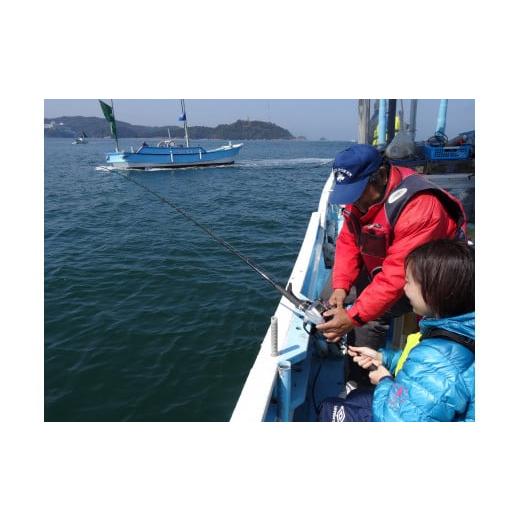 ふるさと納税 体験チケット 三重県 鳥羽市 X-7お魚ざんまい 漁師さんと船釣りツアー 2名様の画像