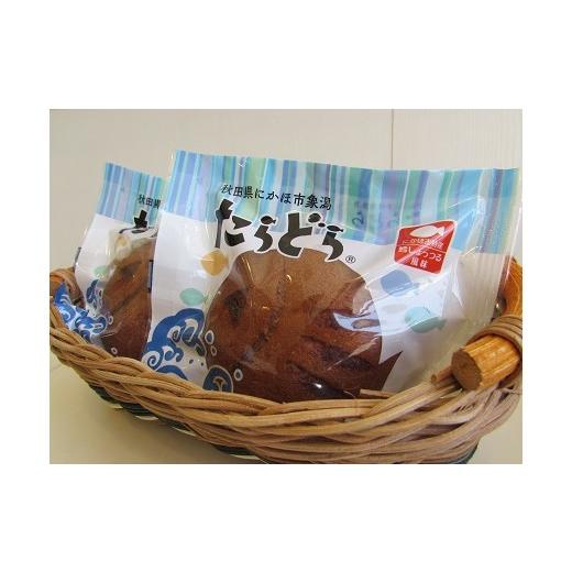 ふるさと納税 和菓子 どら焼き 秋田県 にかほ市 タラのエキスを使ったどら焼き「たらどら」(5ヶ入) お菓子 和菓子