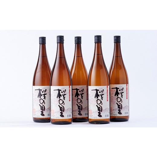 完全限定 ふるさと納税 熊本県 人吉市 球磨焼酎 桜の里 1.8L 5本