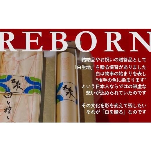 ふるさと納税 小物 ストール・マフラー 新潟県 五泉市 ストール 絽紗 白を贈る−This is JAPAN ジオメトリック市松模様のグラデーションストール レディース |…の画像