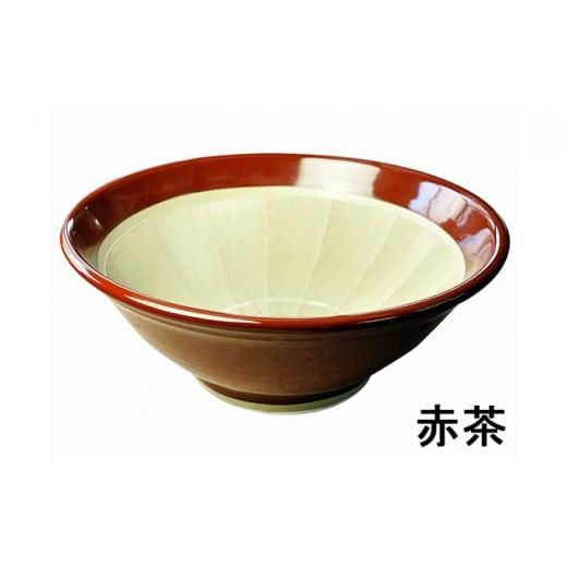 ふるさと納税 食器・グラス 島根県 江津市 石見焼き すり鉢(8号)・すりこ木セット(10号) 赤茶規 MS-105 |送料無料 元重製陶所 もとしげ 石見焼 すり鉢 すりこ…
