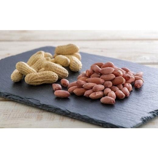 ふるさと納税 豆類 落花生 大分県 豊後高田市 ぶんごたかだ特製落花生詰合せ(塩煎り・殻付き・素煎り) 詰合せ(素煎り2袋、塩煎り2袋、殻煎り1袋)