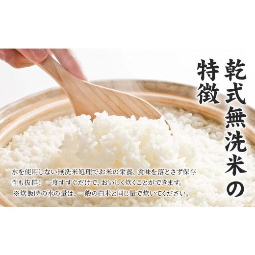 ふるさと納税 米 あきたこまち 秋田県 鹿角市 令和7年産 特別栽培米「花輪ばやし（あきたこまち）」乾式無洗米 10kg（5kg×2袋） 安保金太郎商店 無洗米 米 精…_3