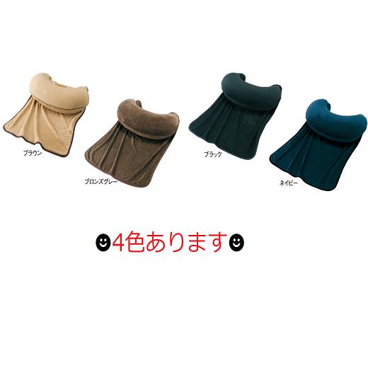 ふるさと納税 タオル・寝具 毛布 奈良県 桜井市 C-24. ほっとする包容力 マイクロビーズクッションセット　ブラック_5