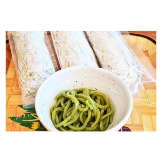 ふるさと納税 麺類 鹿児島県 与論町 与論町おたのしみセット(1)