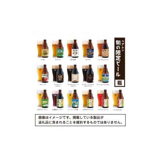 鉄瓶 岩手県 高田町 60周年記念品