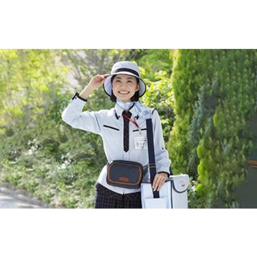 ふるさと納税 領域の畏まりの品 福島県 須賀川市  須賀川市内押さえる ヤクルト送りとどける見守り短い訪問 気になる蔬菜続きもの (6か月間) F7X-0254