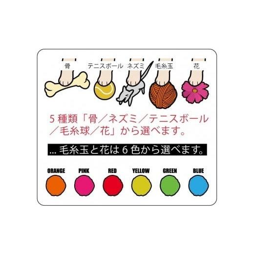ふるさと納税 大工仕事品・竹工品 岡山県 西粟倉村 C-33F2 サビ-猫の振子時辰儀花02.PINK C-CC-033A 花／Flowerー02.PINK
