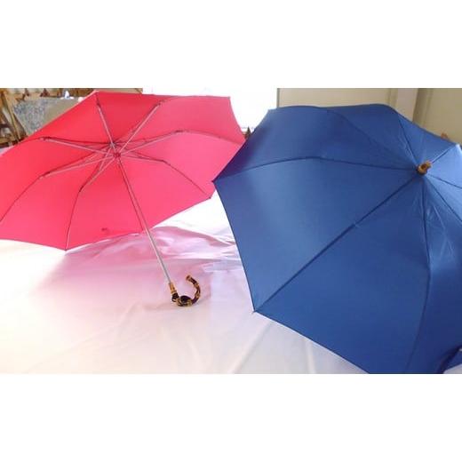 ふるさと納税 雑貨・日用品 宮城県 亘理町 西川洋傘加工所 婦人折傘(共袋付)ピンク ピンク